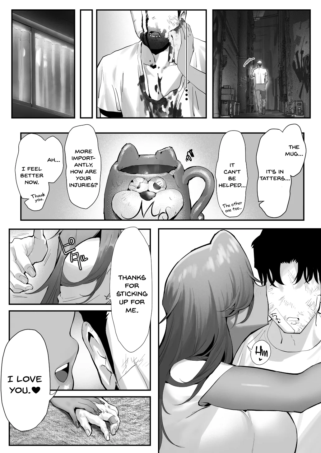 Onna Gal Joushi to Furin suru Hanashi 5 | Having an Affair with My Blonde Bombshell Boss – Part 5 - Page 44