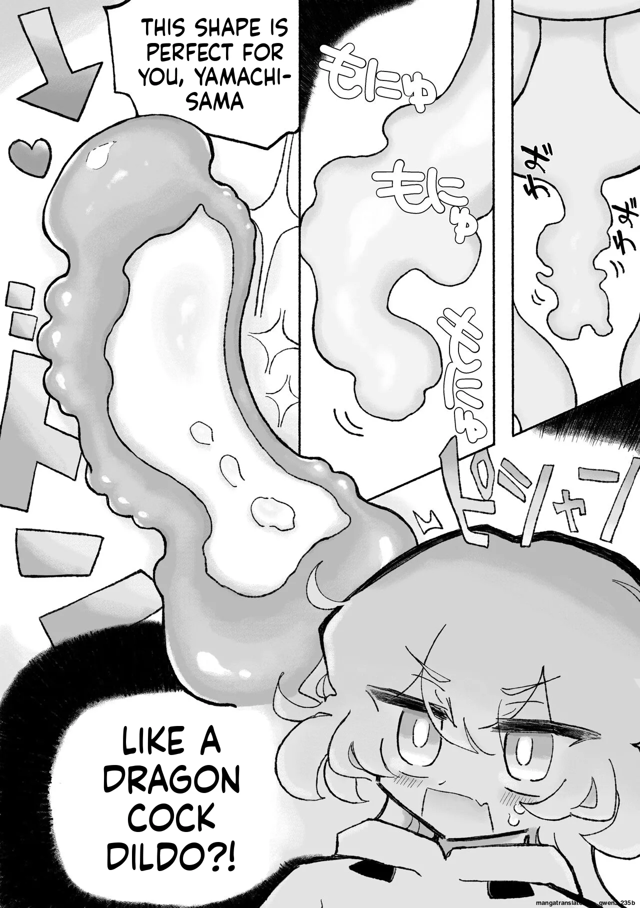 Tanoshiku! Happy Shokushu Wakan no Susume - Page 20