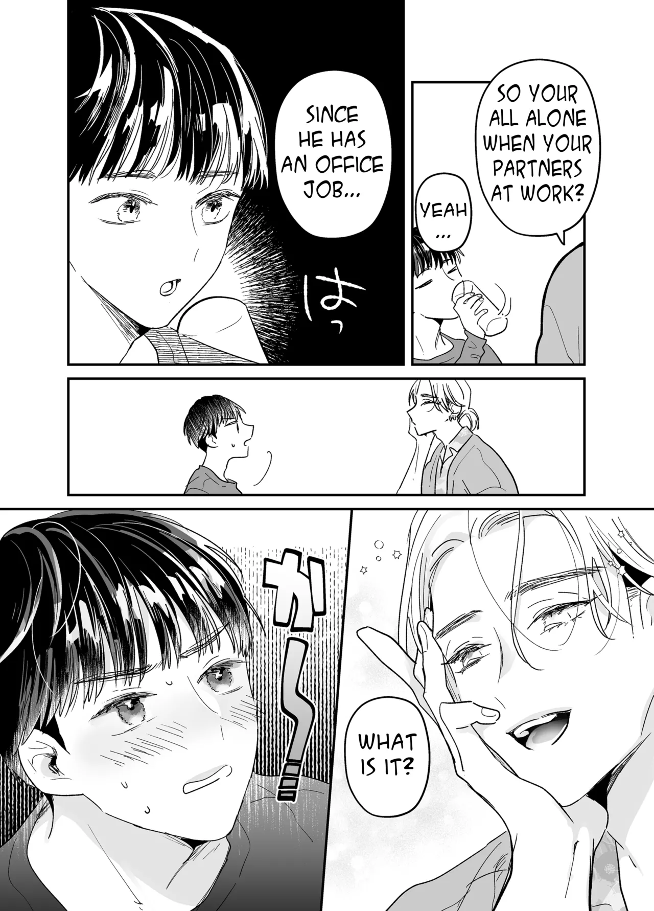 Rinjin ni netora reru ore - Page 18