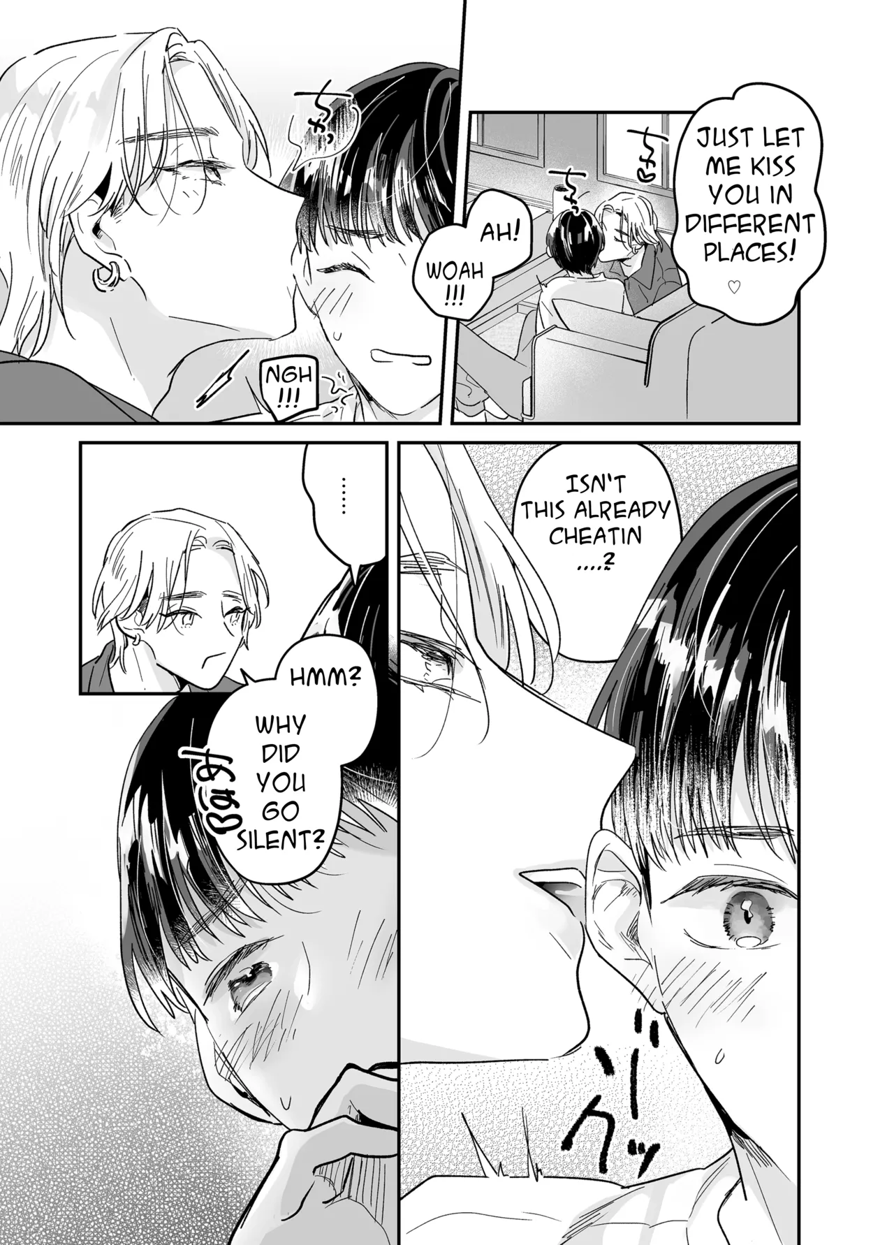 Rinjin ni netora reru ore - Page 41