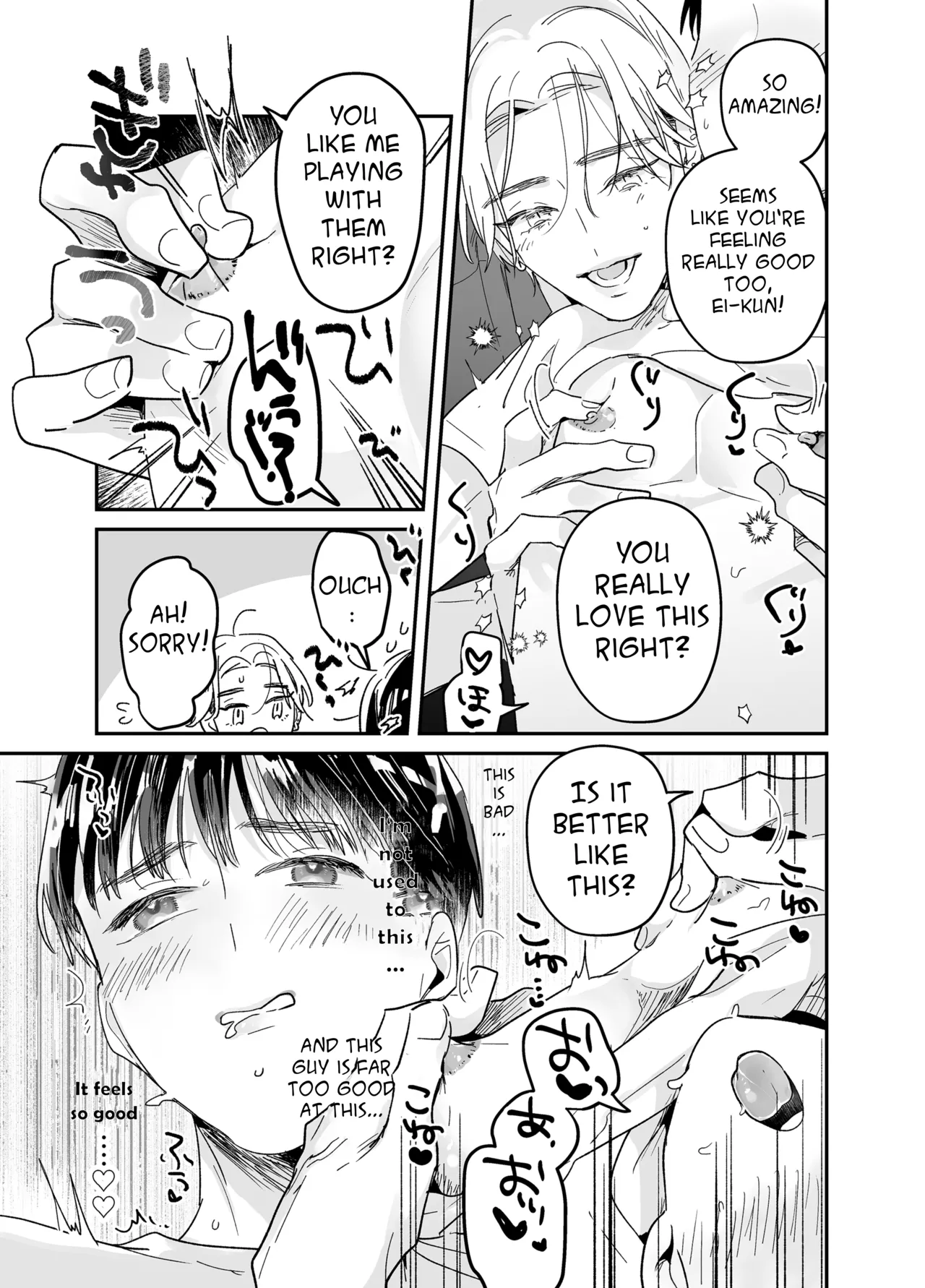 Rinjin ni netora reru ore - Page 51