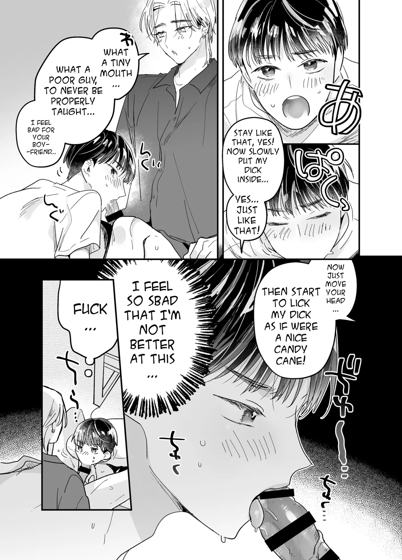 Rinjin ni netora reru ore - Page 71