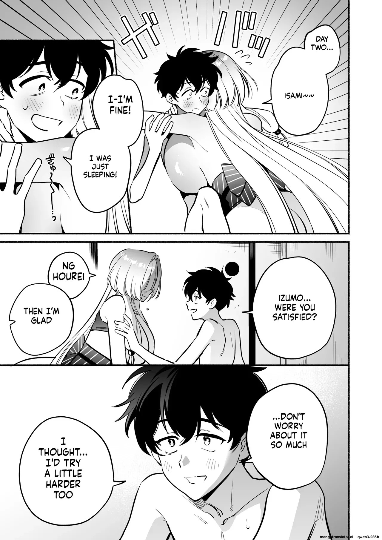 Hebigamisama ni Miirarete 2 - Page 55