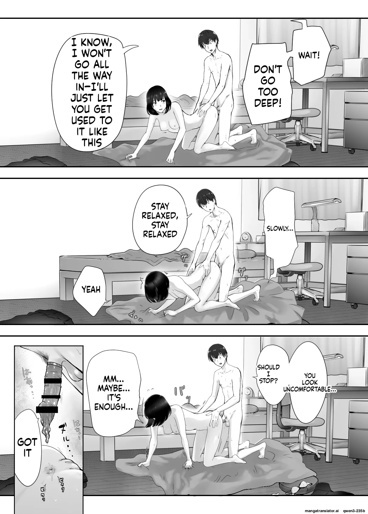 Osananajimi ga Mama to Yatte Imasu. 9 - Page 51