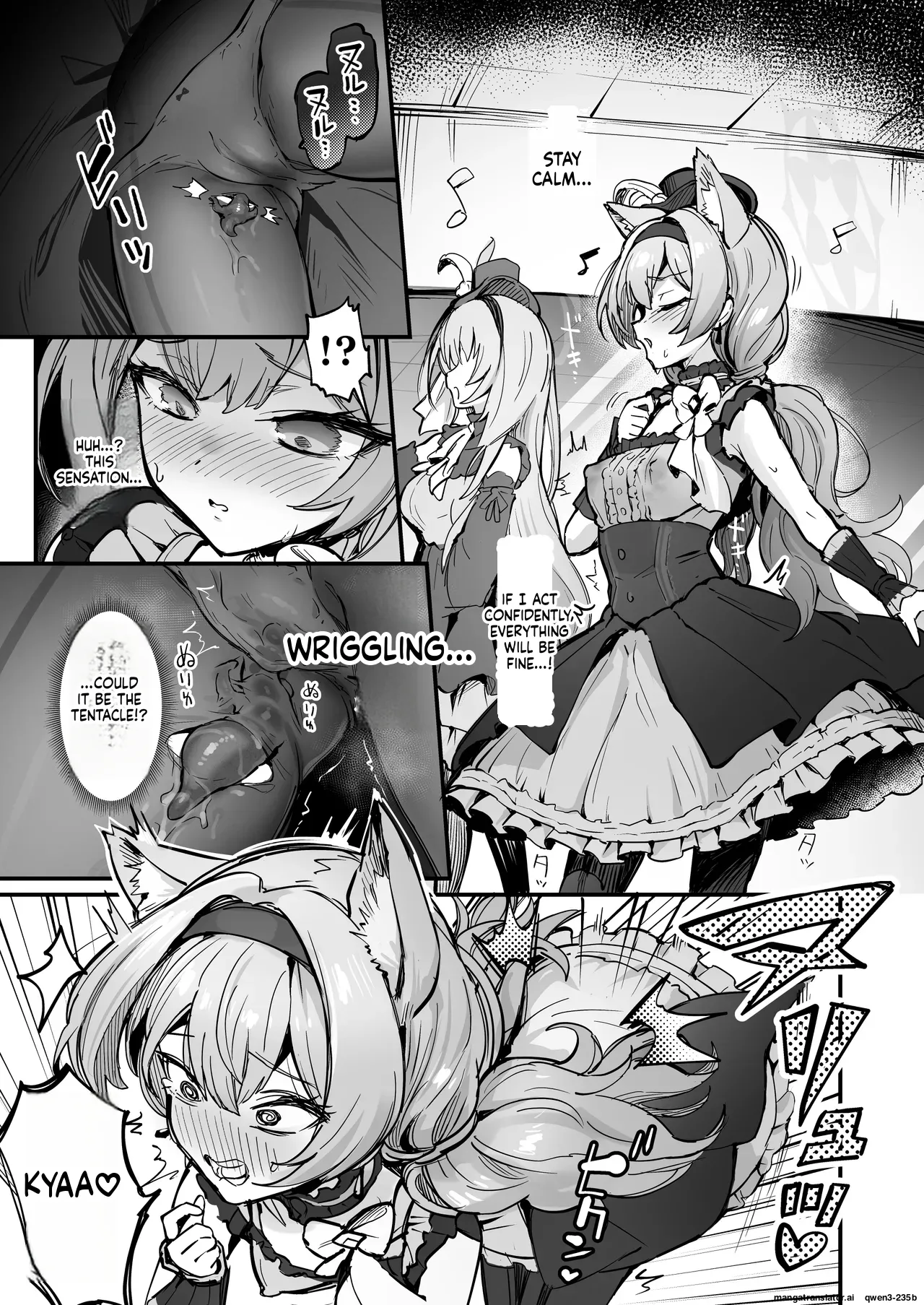 Mari Shokushu Ochi IV - Page 10