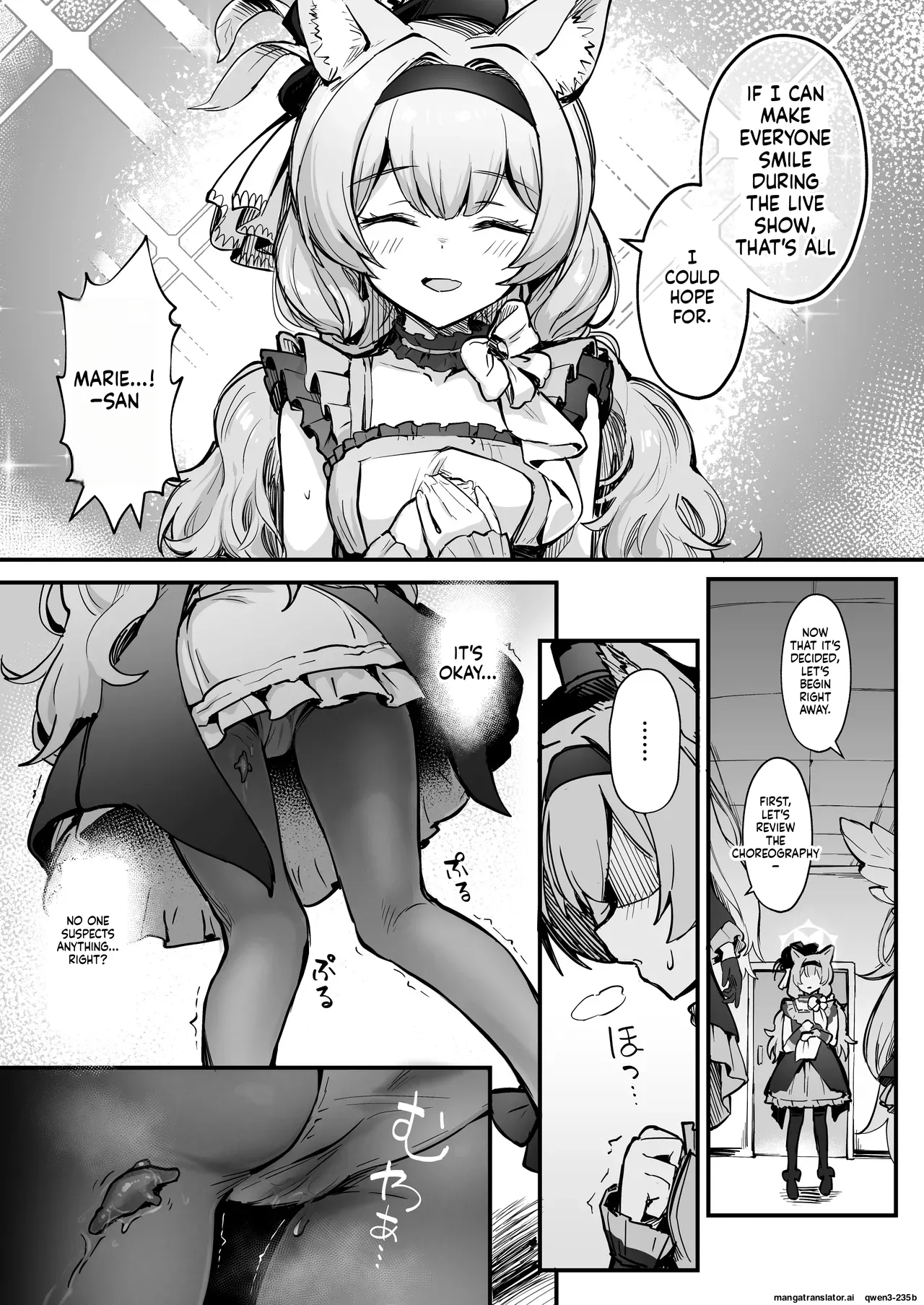 Mari Shokushu Ochi IV - Page 4
