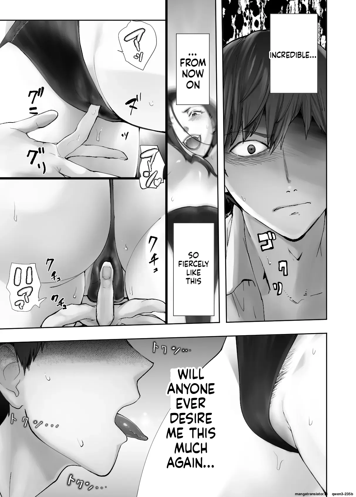 Osananajimi ga Mama to Yatte Imasu. 10 - Page 35