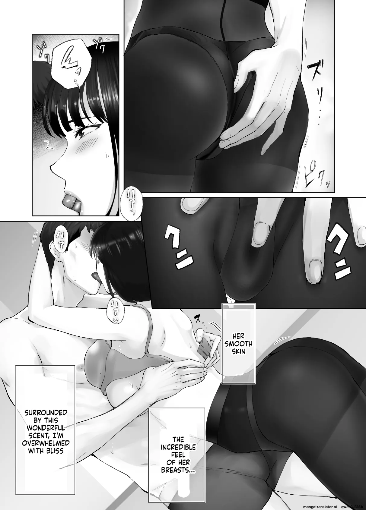 Osananajimi ga Mama to Yatte Imasu. 12 - Page 25