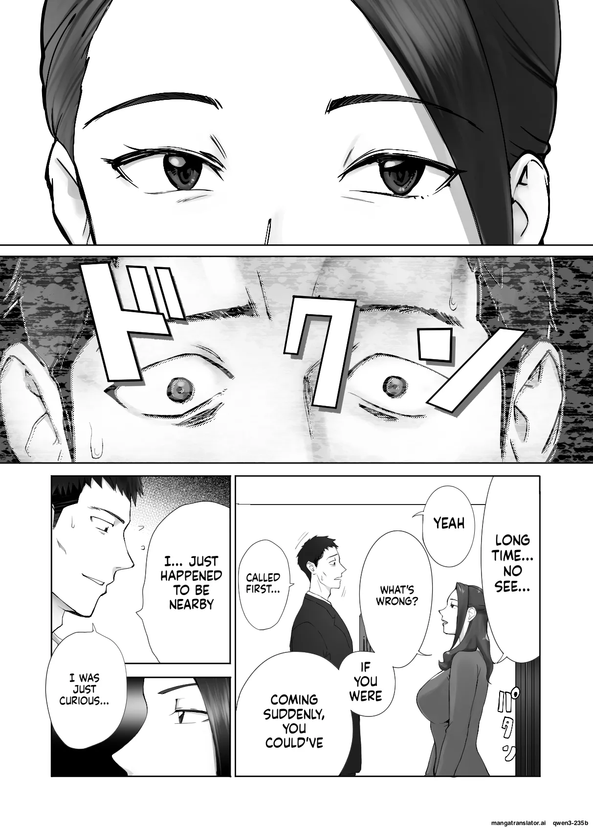 Osananajimi ga Mama to Yatte Imasu. 12 - Page 61