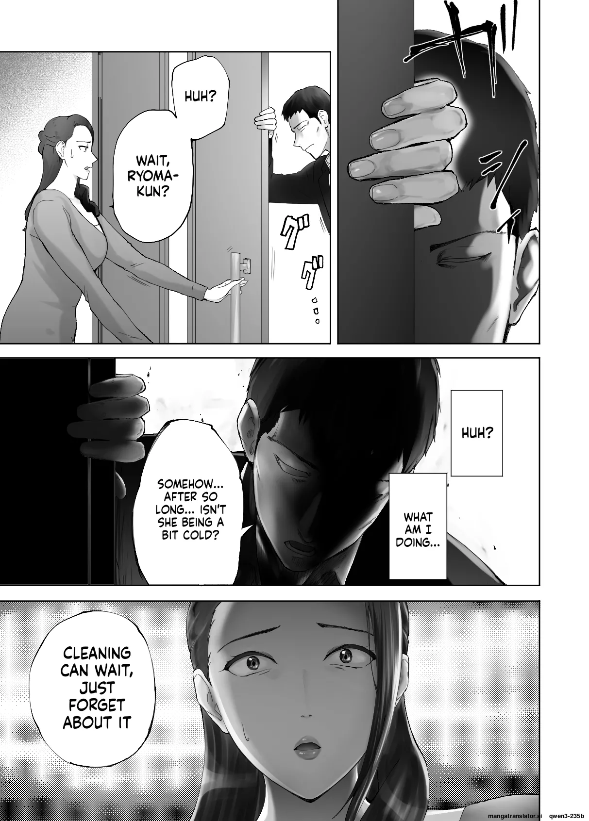 Osananajimi ga Mama to Yatte Imasu. 12 - Page 65