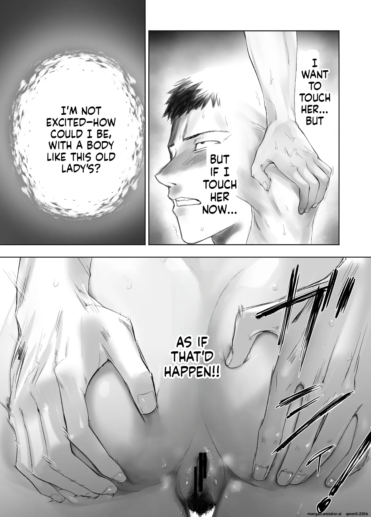 Osananajimi ga Mama to Yatte Imasu. 13 - Page 33