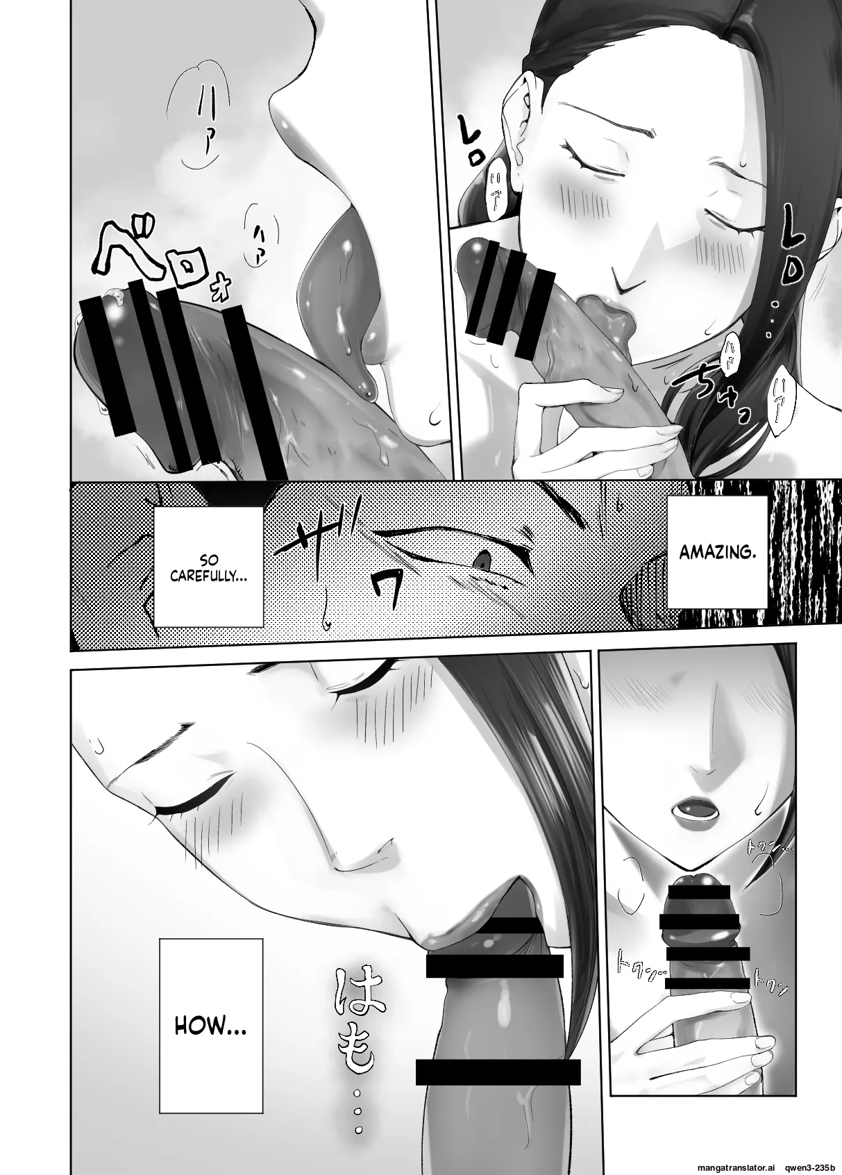 Osananajimi ga Mama to Yatte Imasu. 13 - Page 42