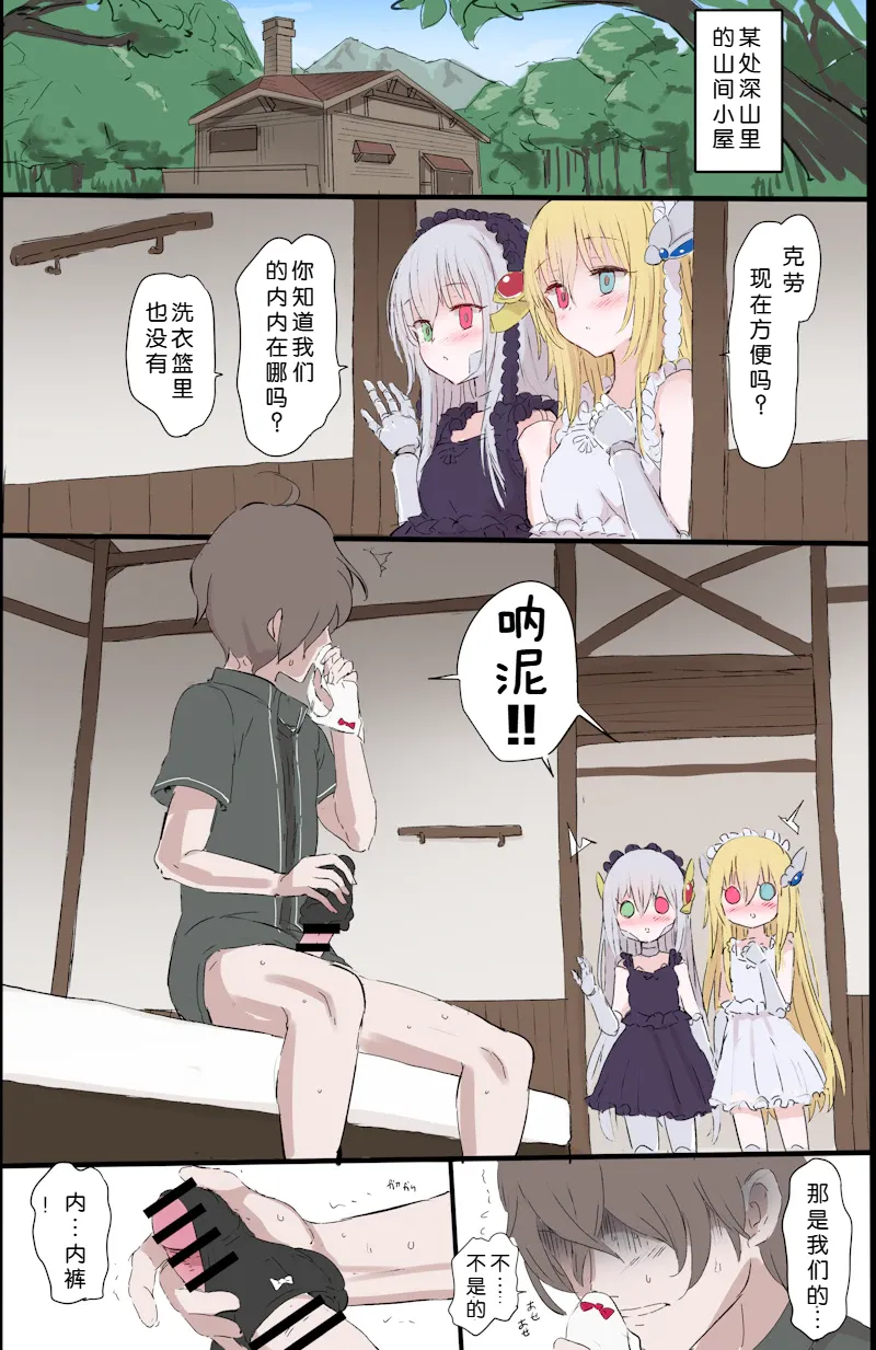 Preview page 1