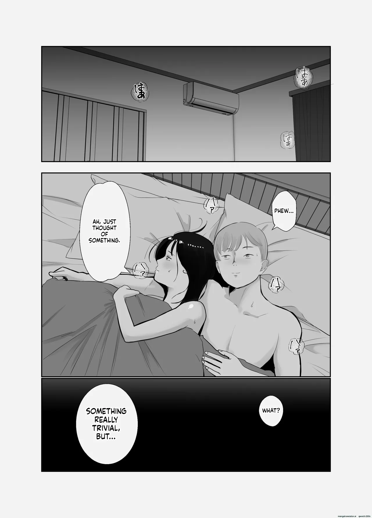 Netorarensa Saikou ni Aishou no Ii Onna |  The Woman Who's Perfectly Compatible with Me - Page 37