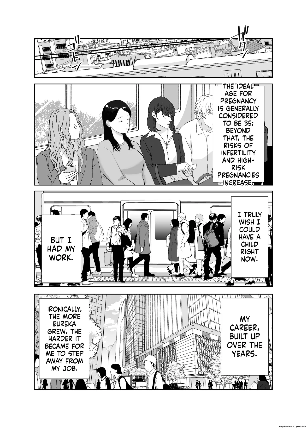 Netorarensa Saikou ni Aishou no Ii Onna |  The Woman Who's Perfectly Compatible with Me - Page 39