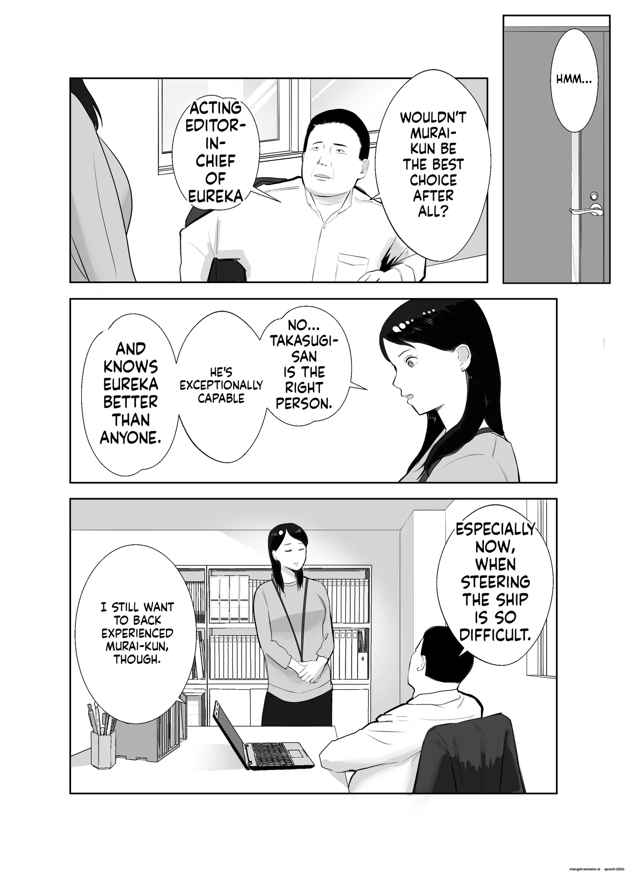 Netorarensa Saikou ni Aishou no Ii Onna |  The Woman Who's Perfectly Compatible with Me - Page 41