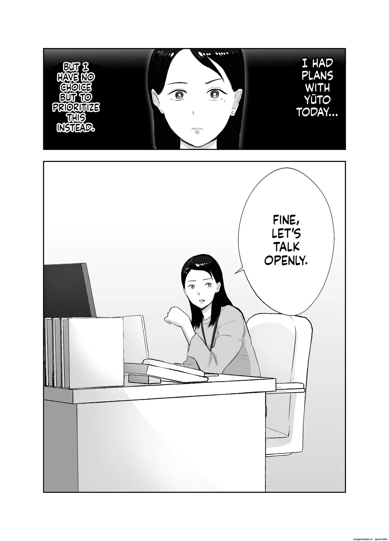 Netorarensa Saikou ni Aishou no Ii Onna |  The Woman Who's Perfectly Compatible with Me - Page 45