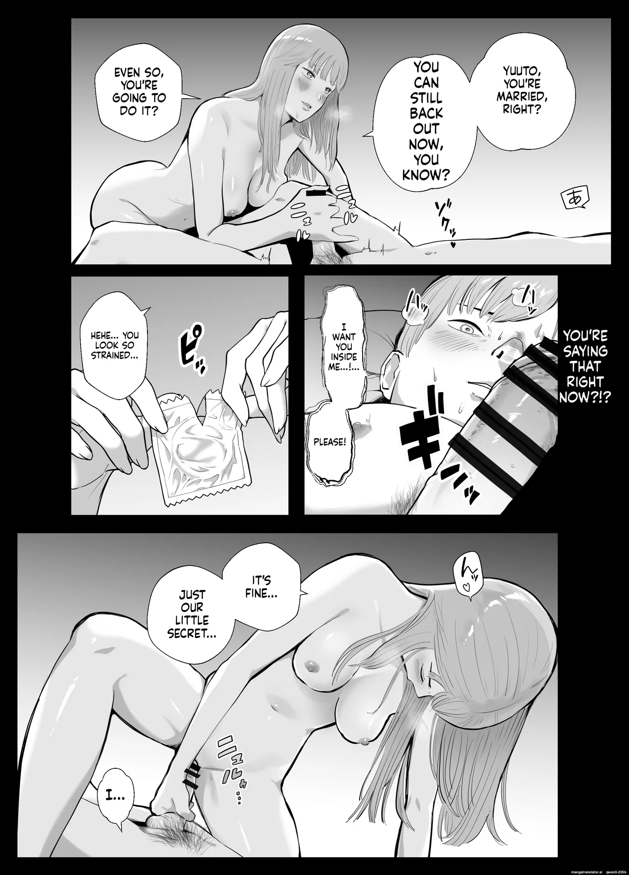 Netorarensa Saikou ni Aishou no Ii Onna |  The Woman Who's Perfectly Compatible with Me - Page 60