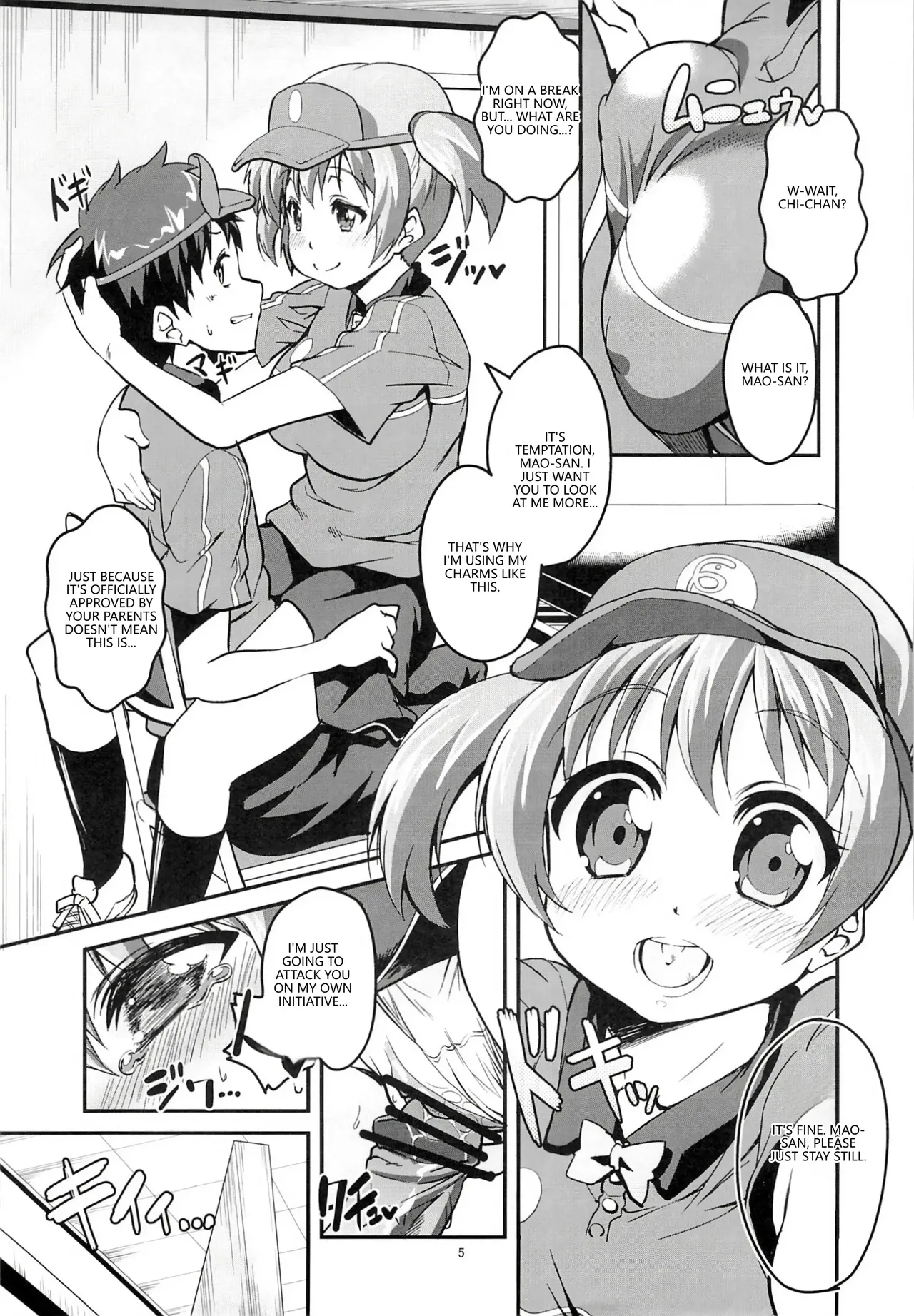 Preview page 4