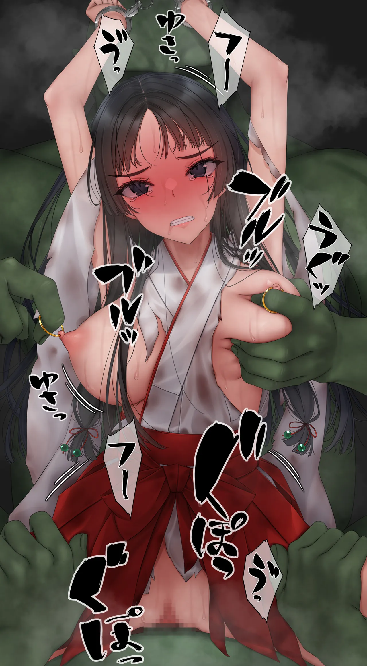 murakami_suigun fanbox - Page 59