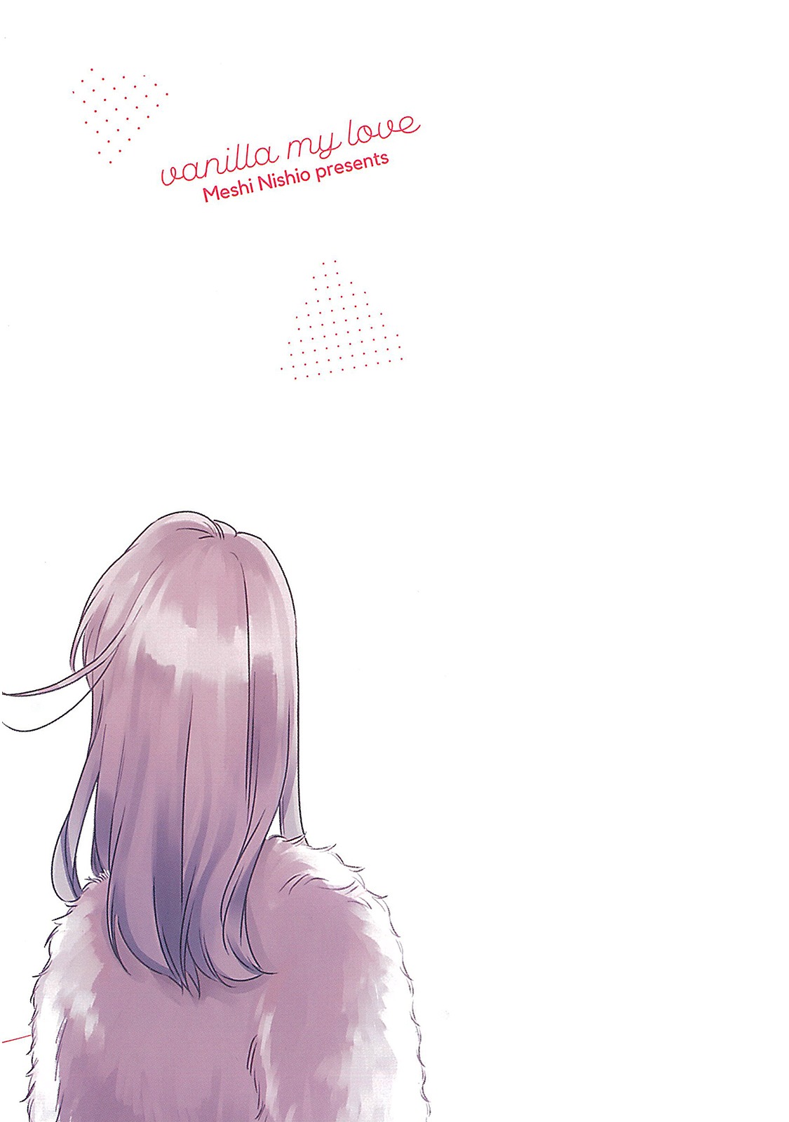 Itoshii no Vanilla-chan - Page 171