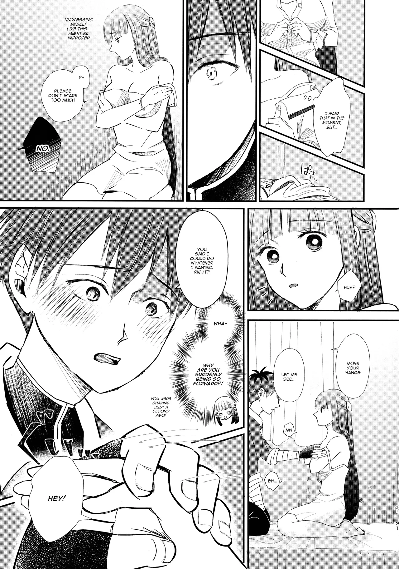 Kimi ni Fure, - Feeling you will change everything. - Page 20