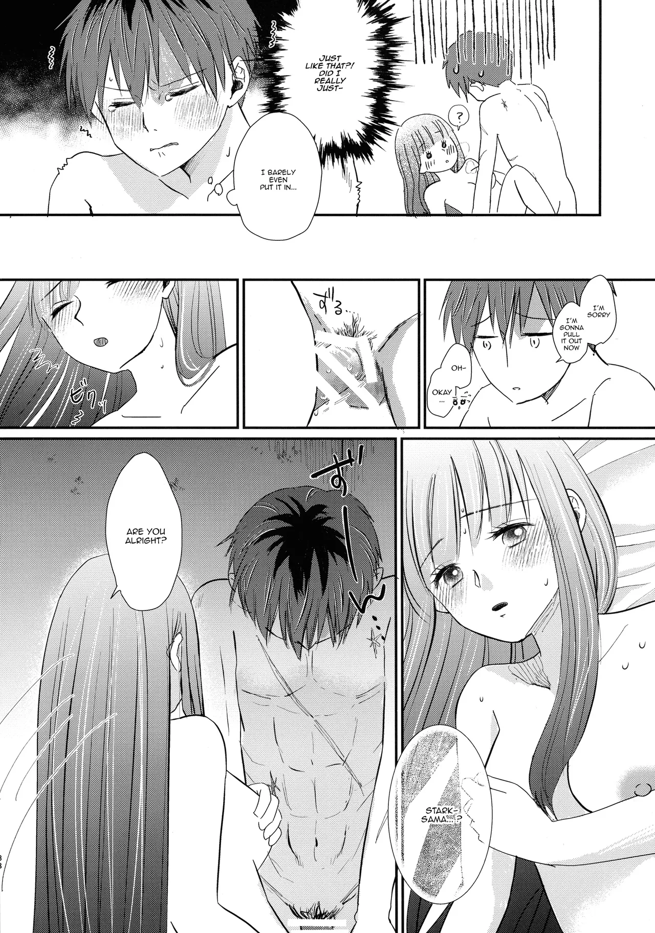 Kimi ni Fure, - Feeling you will change everything. - Page 37