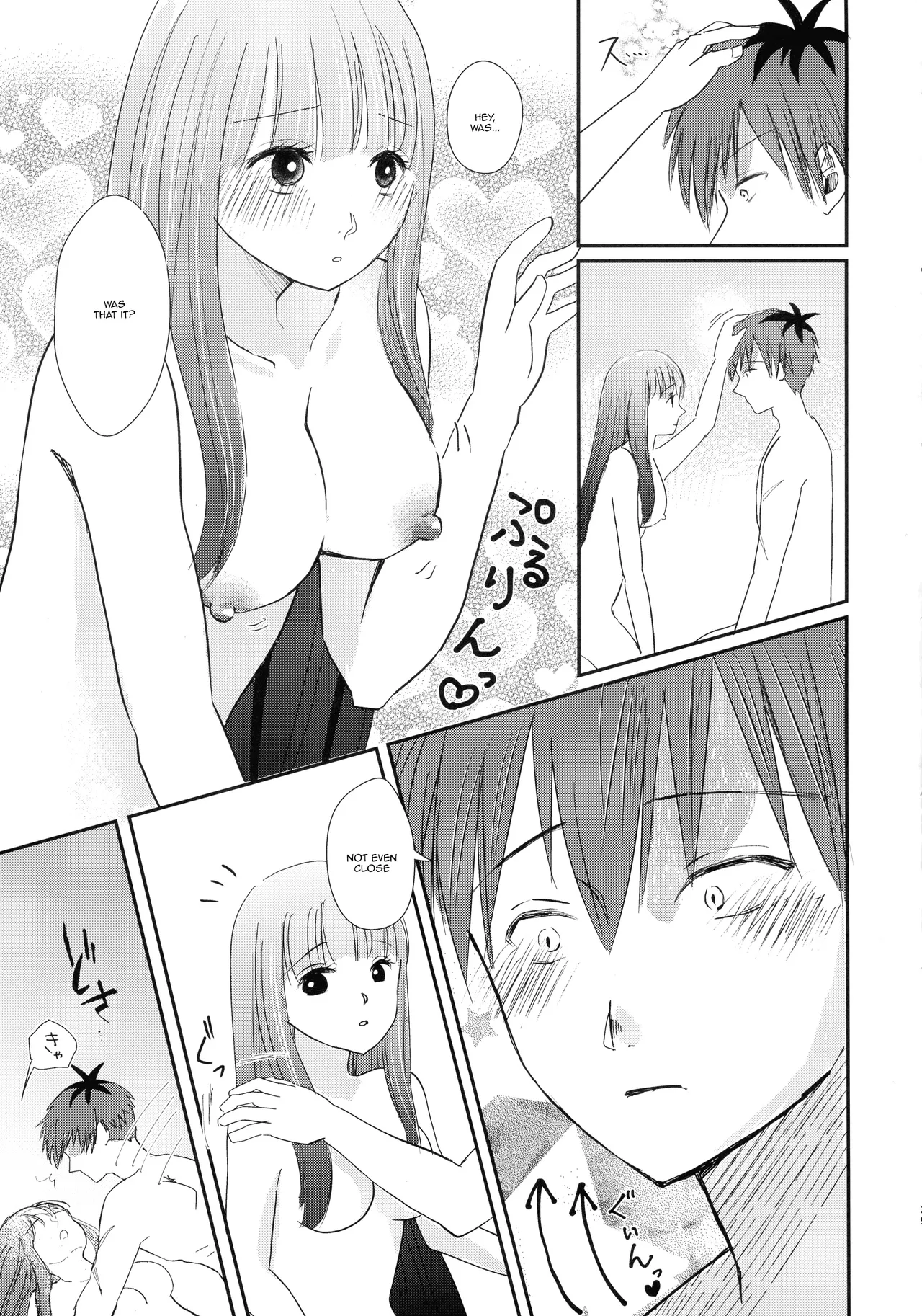 Kimi ni Fure, - Feeling you will change everything. - Page 38