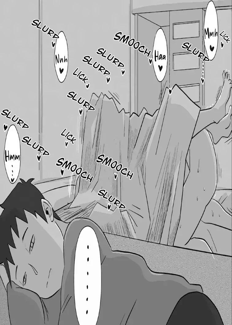 Friend's Wife Netori + ～After that～ - Page 48