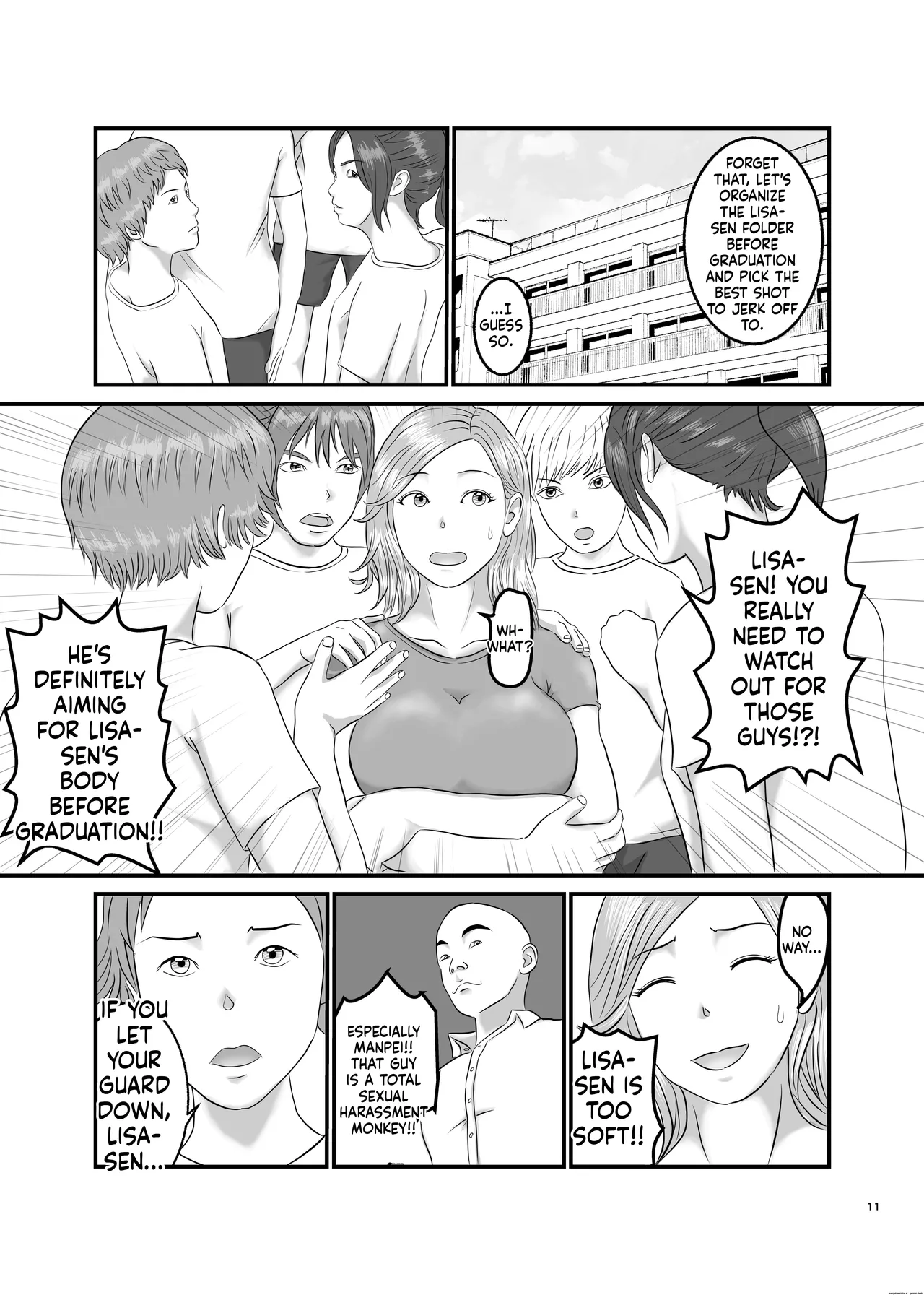 Akogare no Hito wa Mou Owari! - Page 11