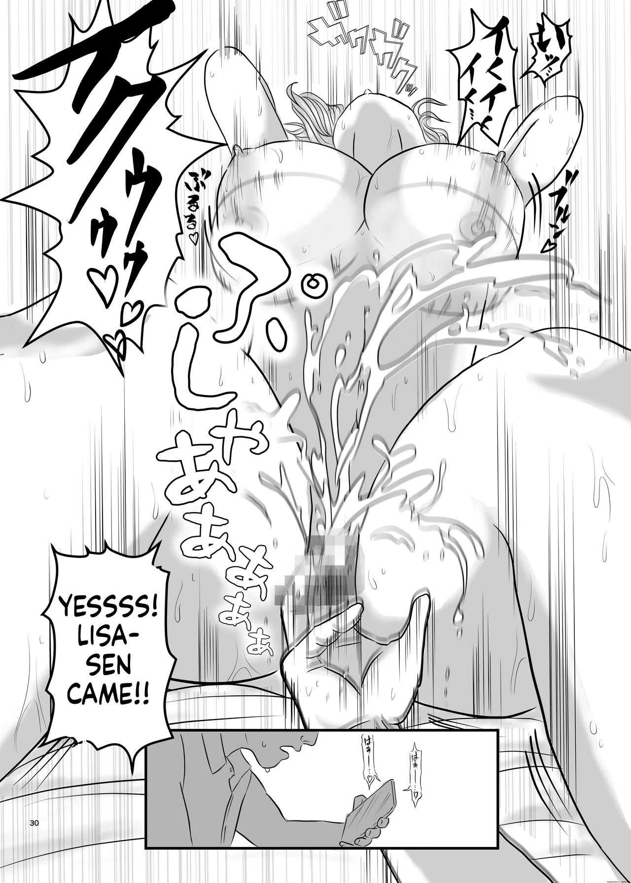 Akogare no Hito wa Mou Owari! - Page 30