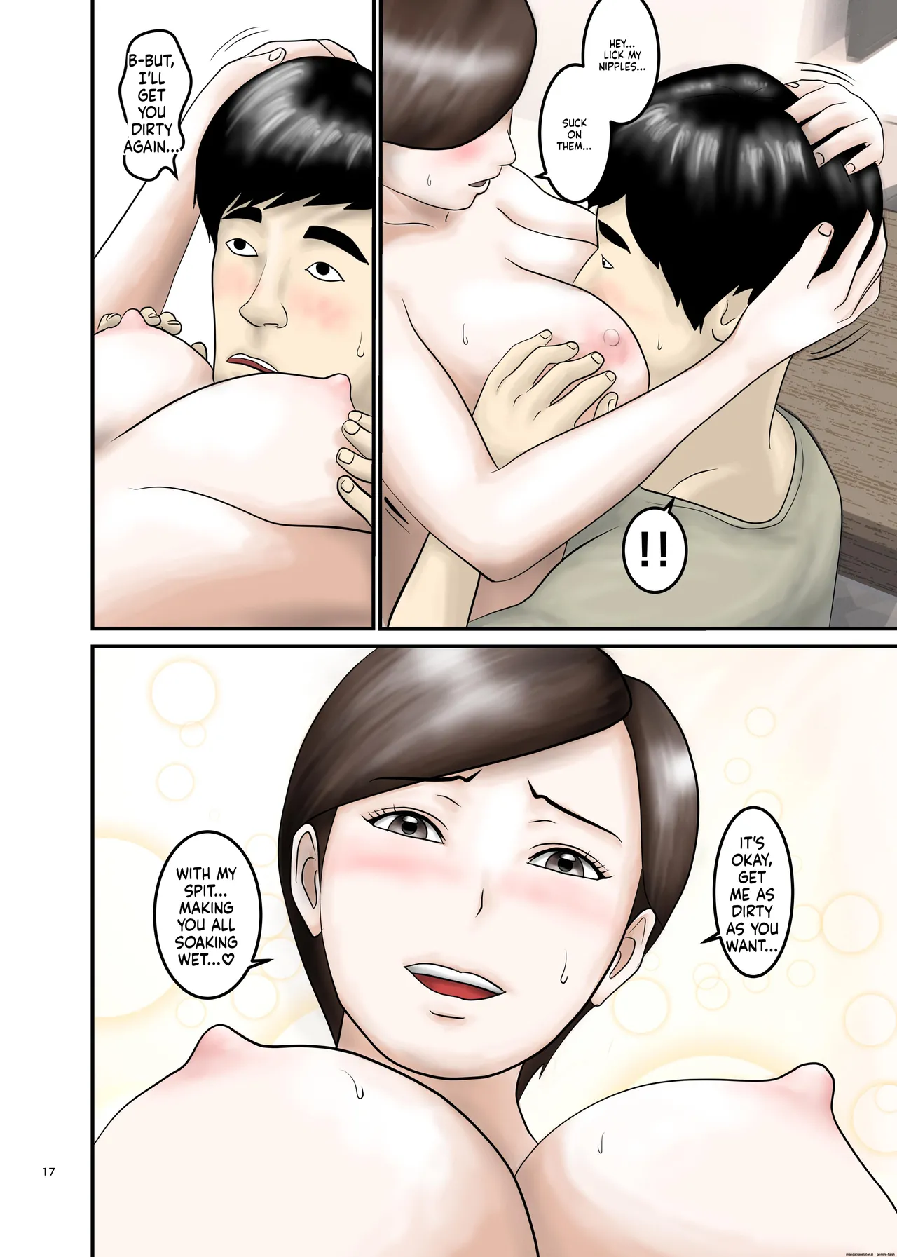 Akogare no Hito wa Mou Owari! 3 - Page 16