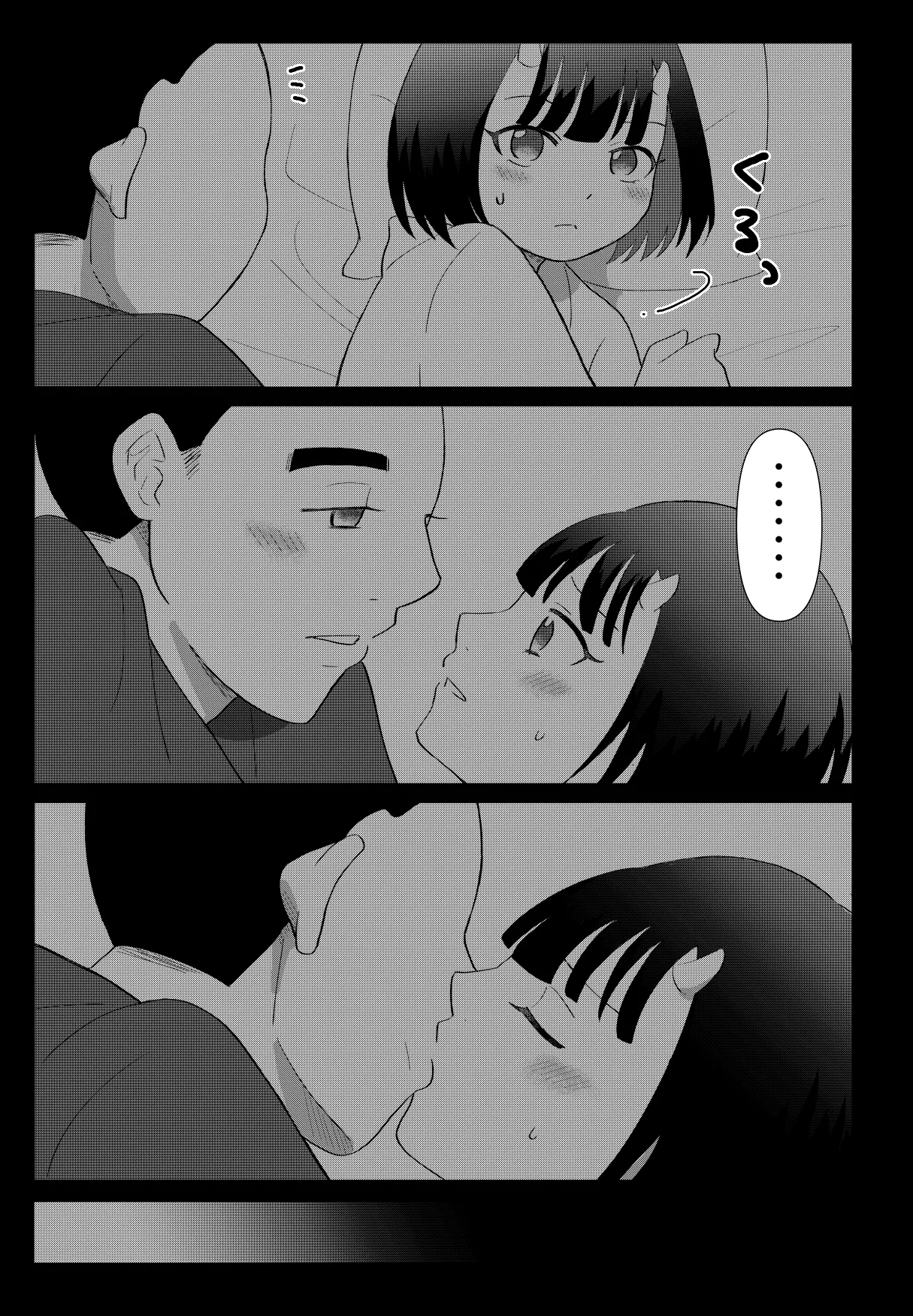 Oni to Bouzu no Keiyaku Kekkon - Page 15
