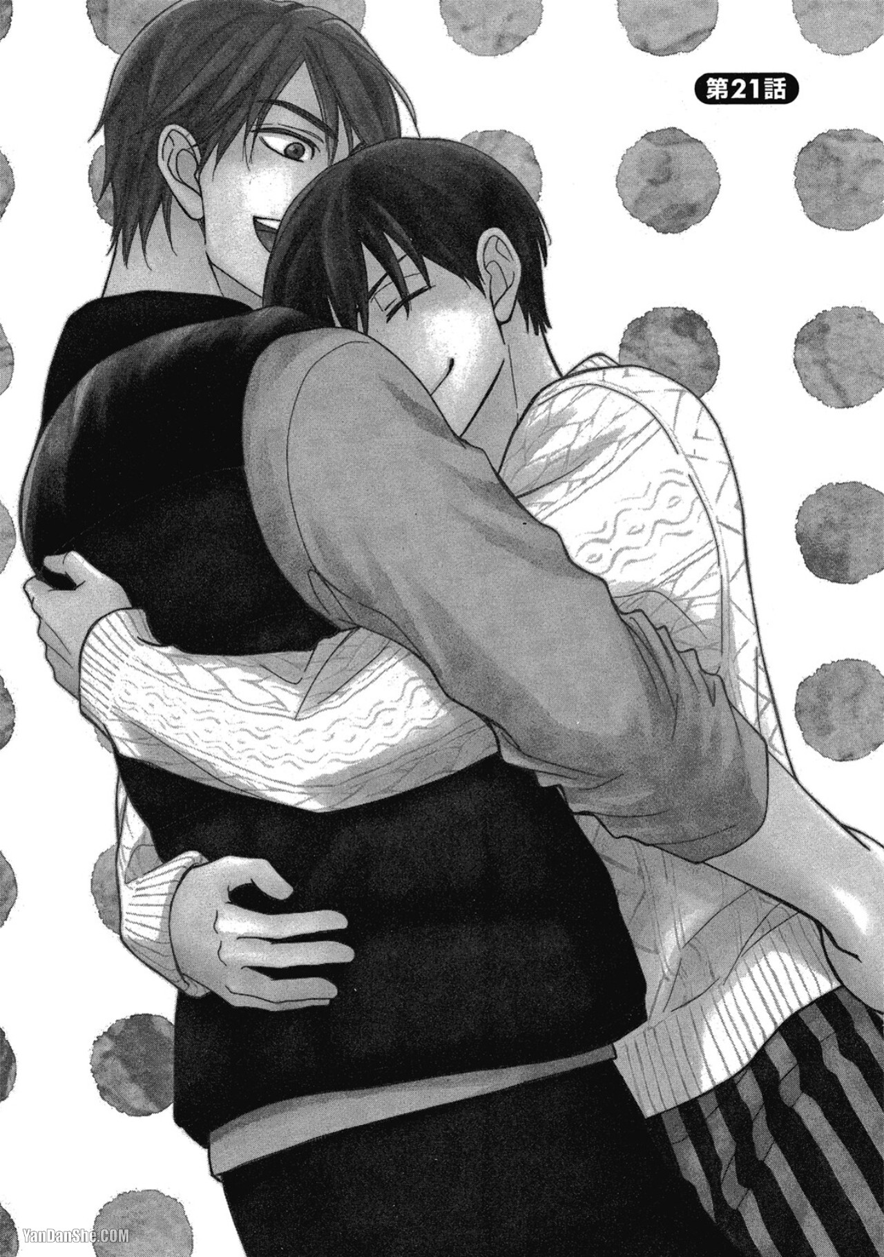 Heart no Kakurega︱心的藏匿处 - Page 61