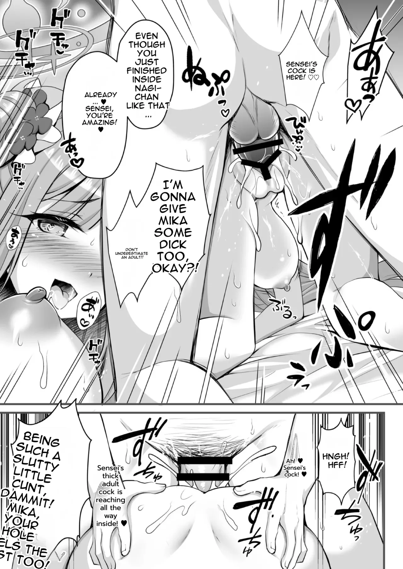 test - Page 64