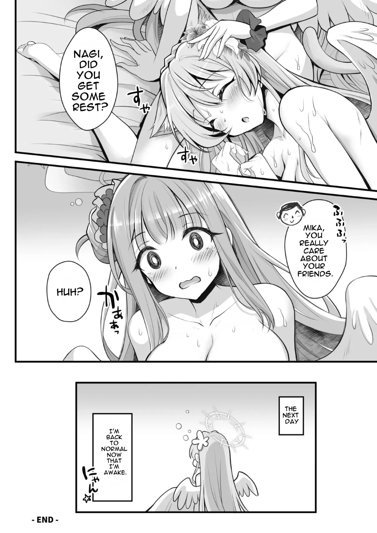 test - Page 69