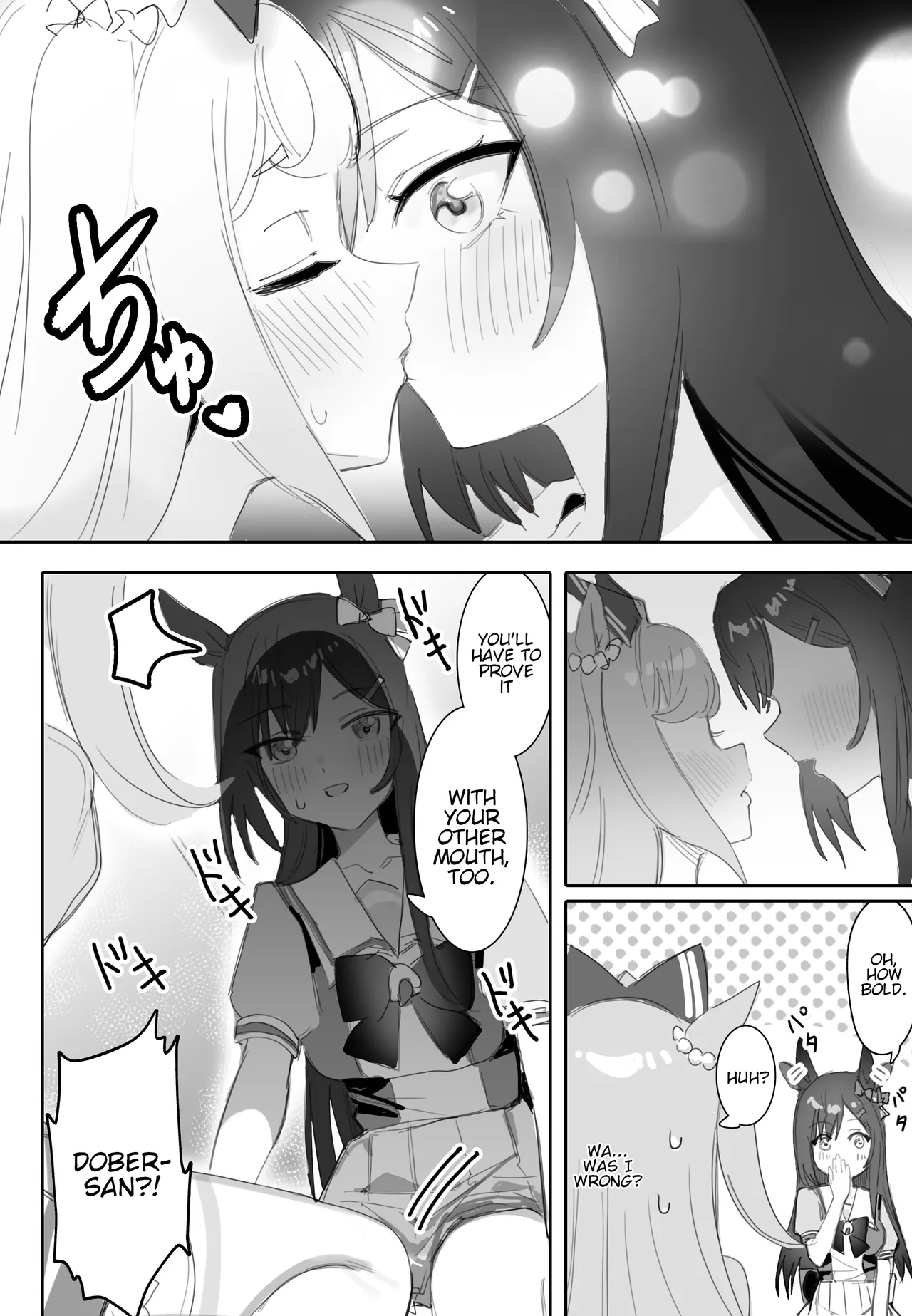 Tagai ni Kasoku suru Kodou | Hearts Racing in Sync - Page 13