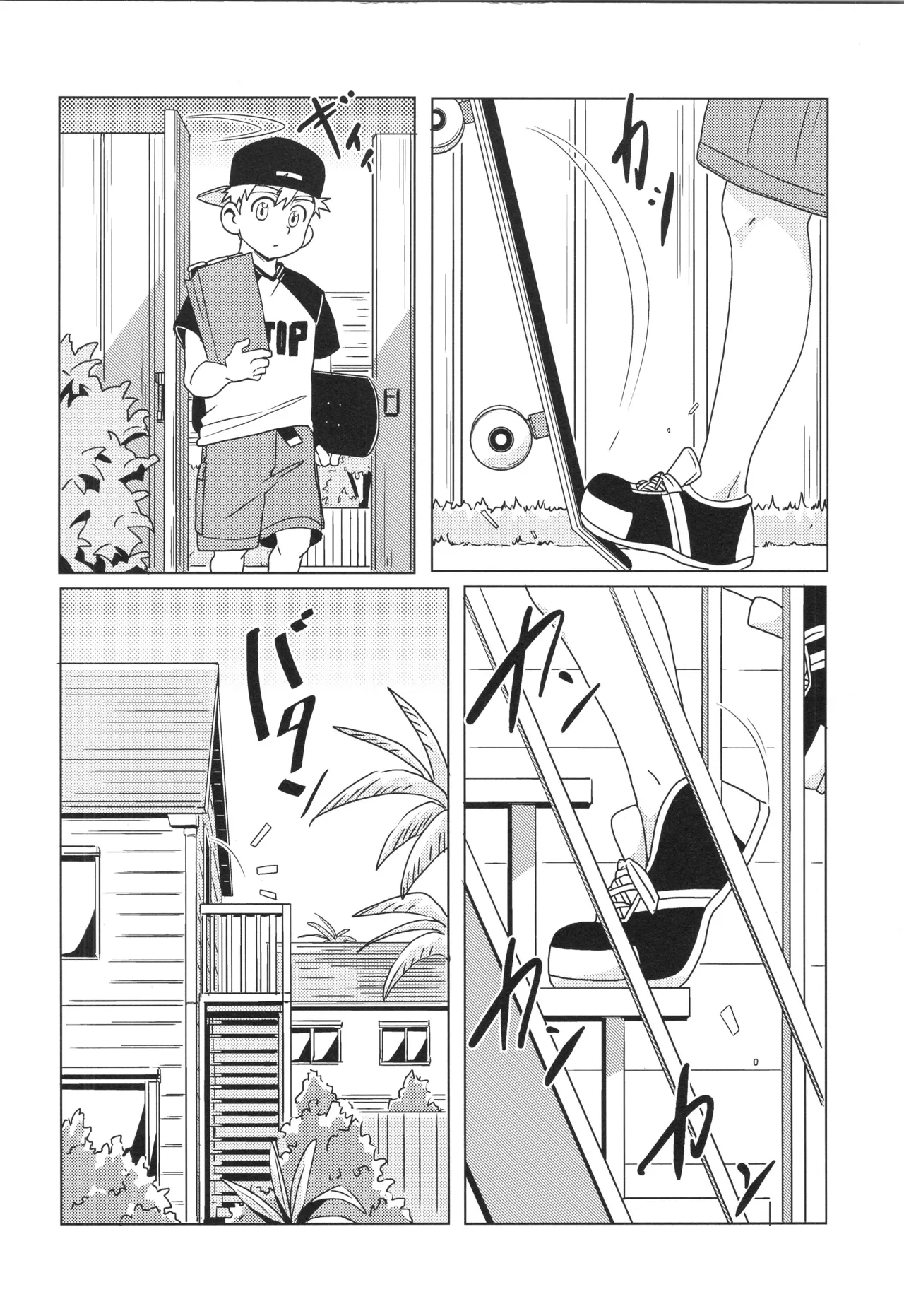 CALENDAR BOYS - Page 42