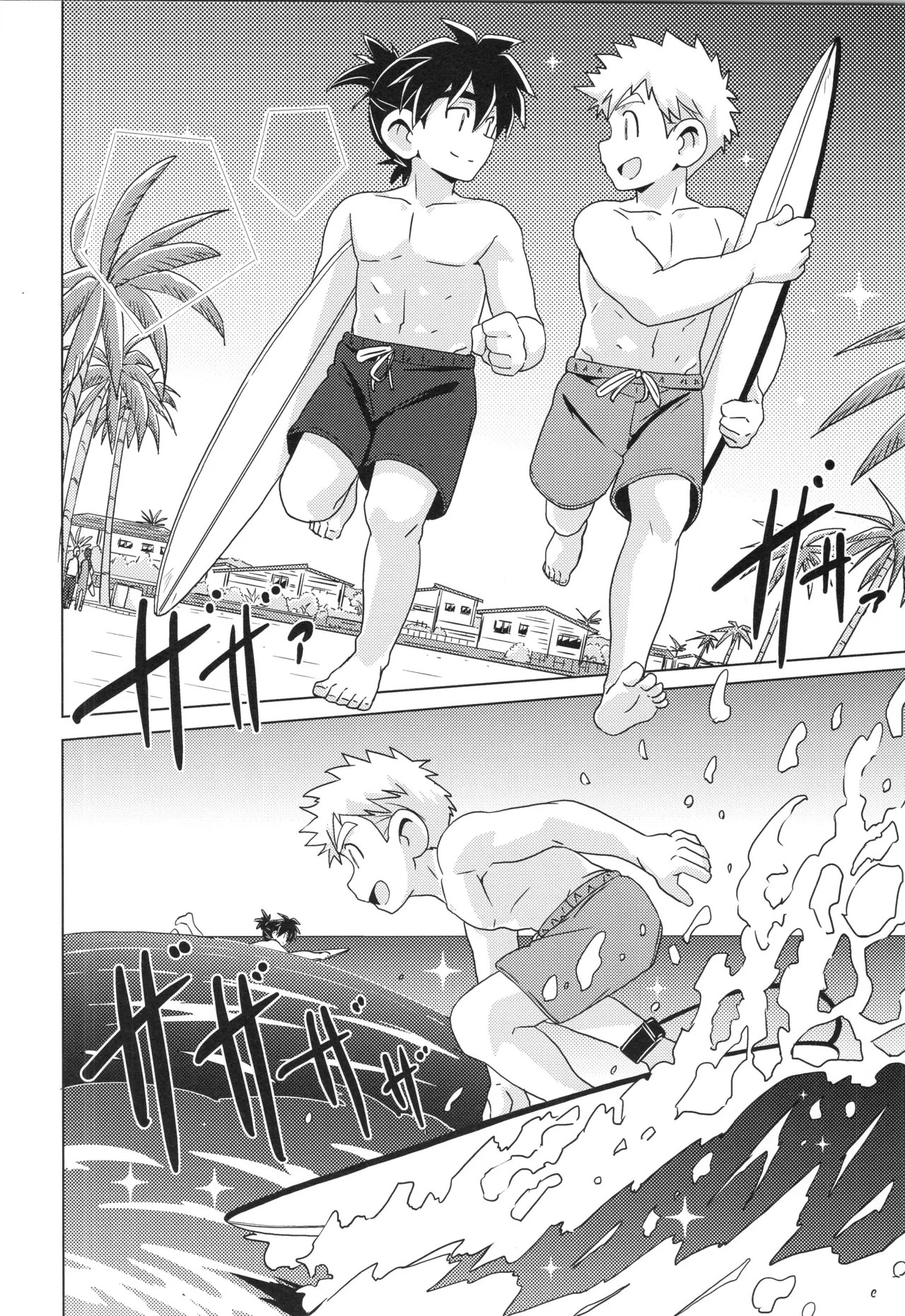 CALENDAR BOYS - Page 52