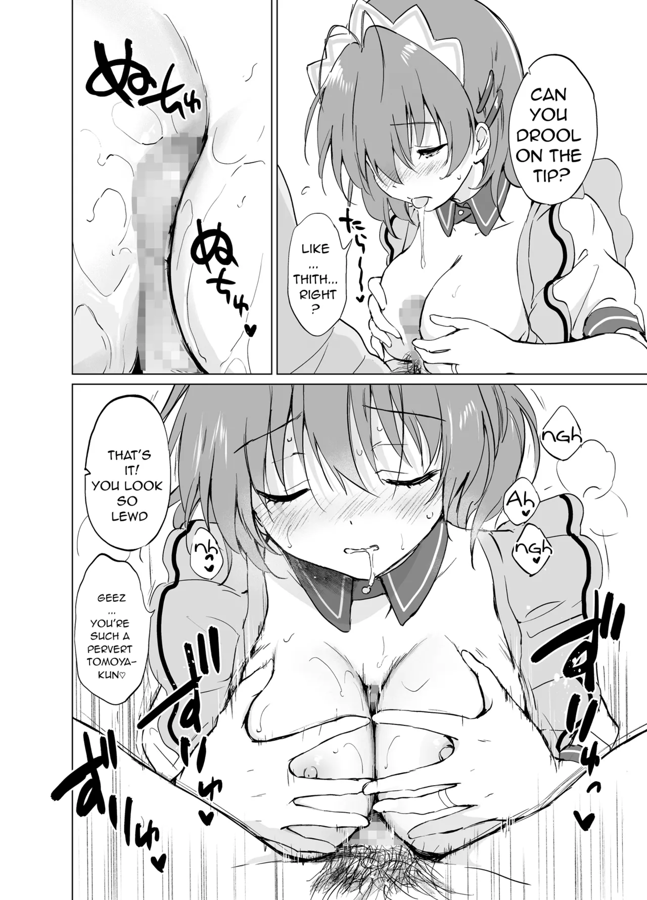 Ecchi na Koto mo Shichattemasu! - Page 10