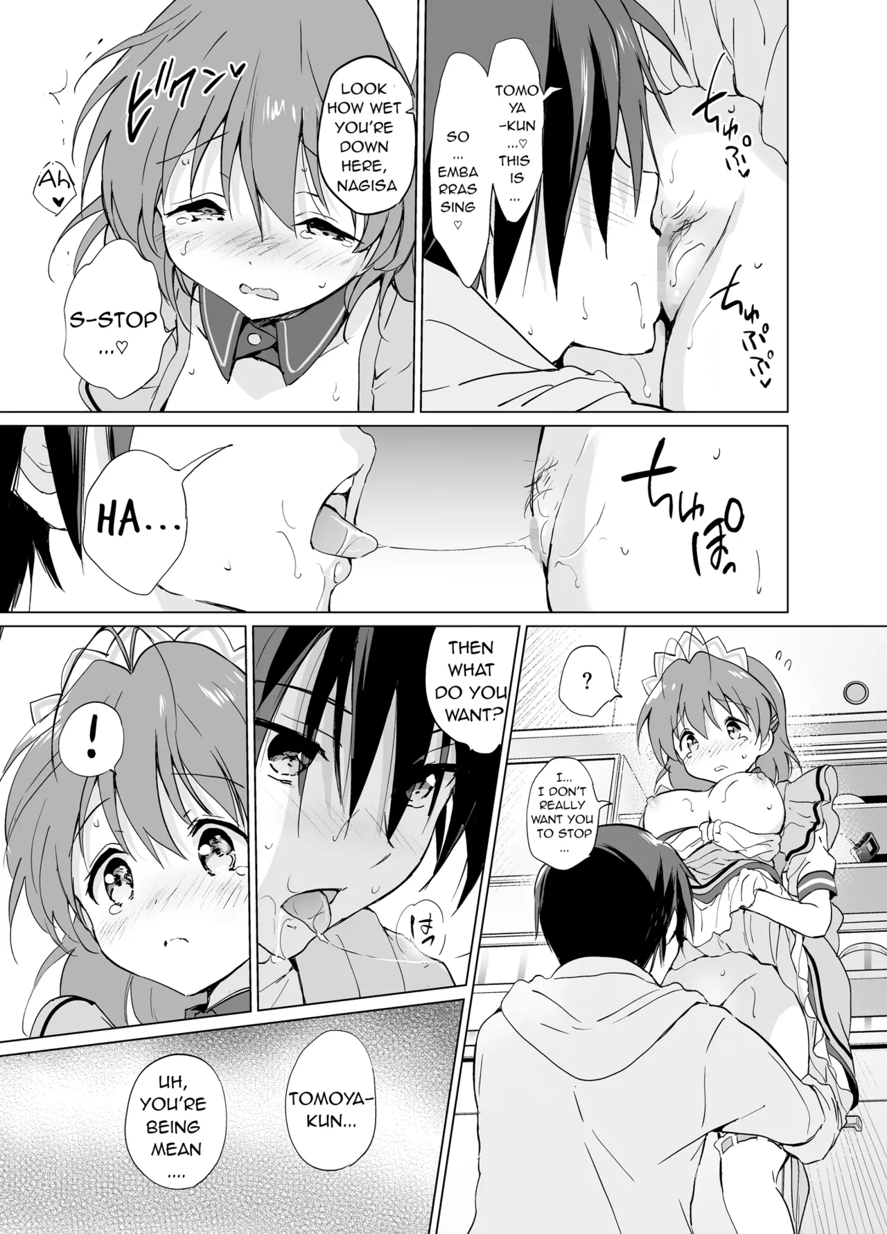 Ecchi na Koto mo Shichattemasu! - Page 13