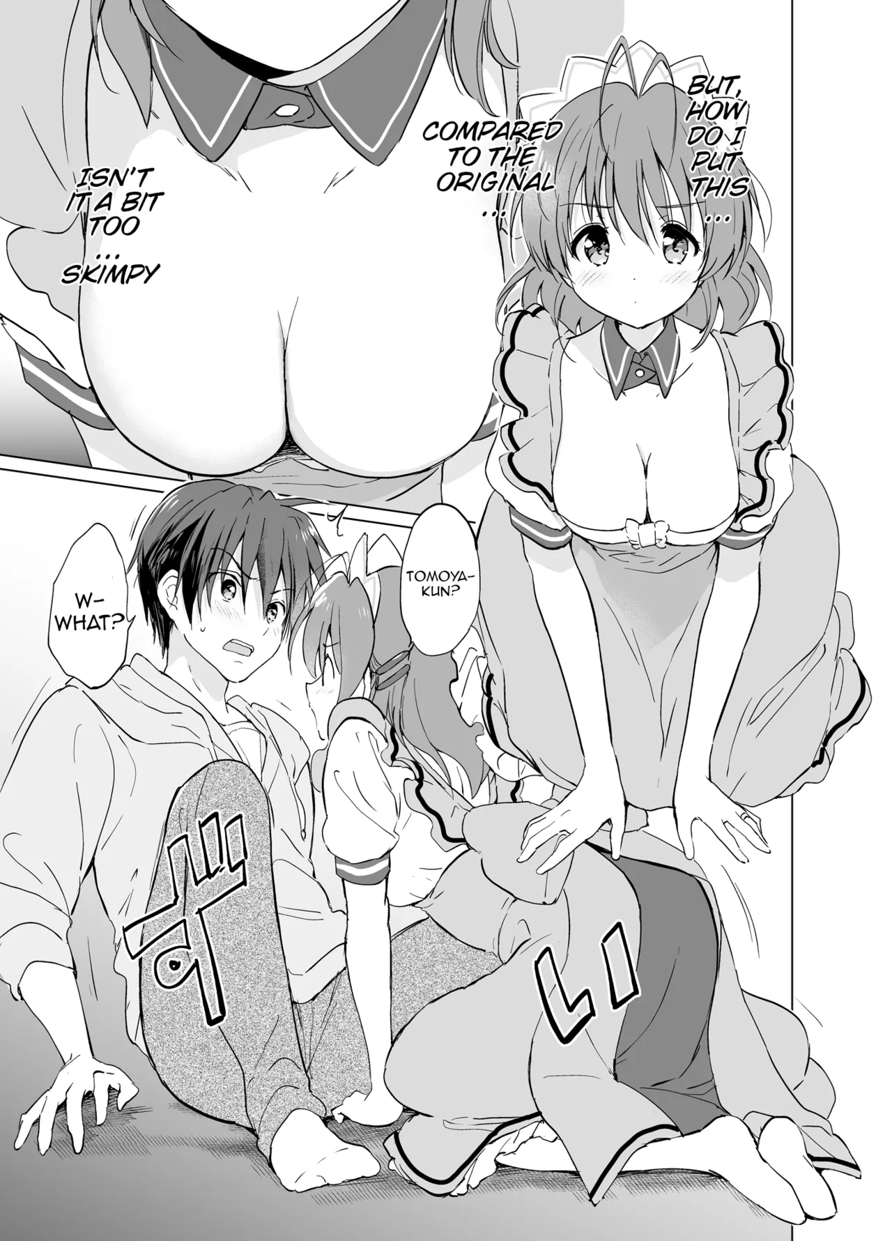 Ecchi na Koto mo Shichattemasu! - Page 5