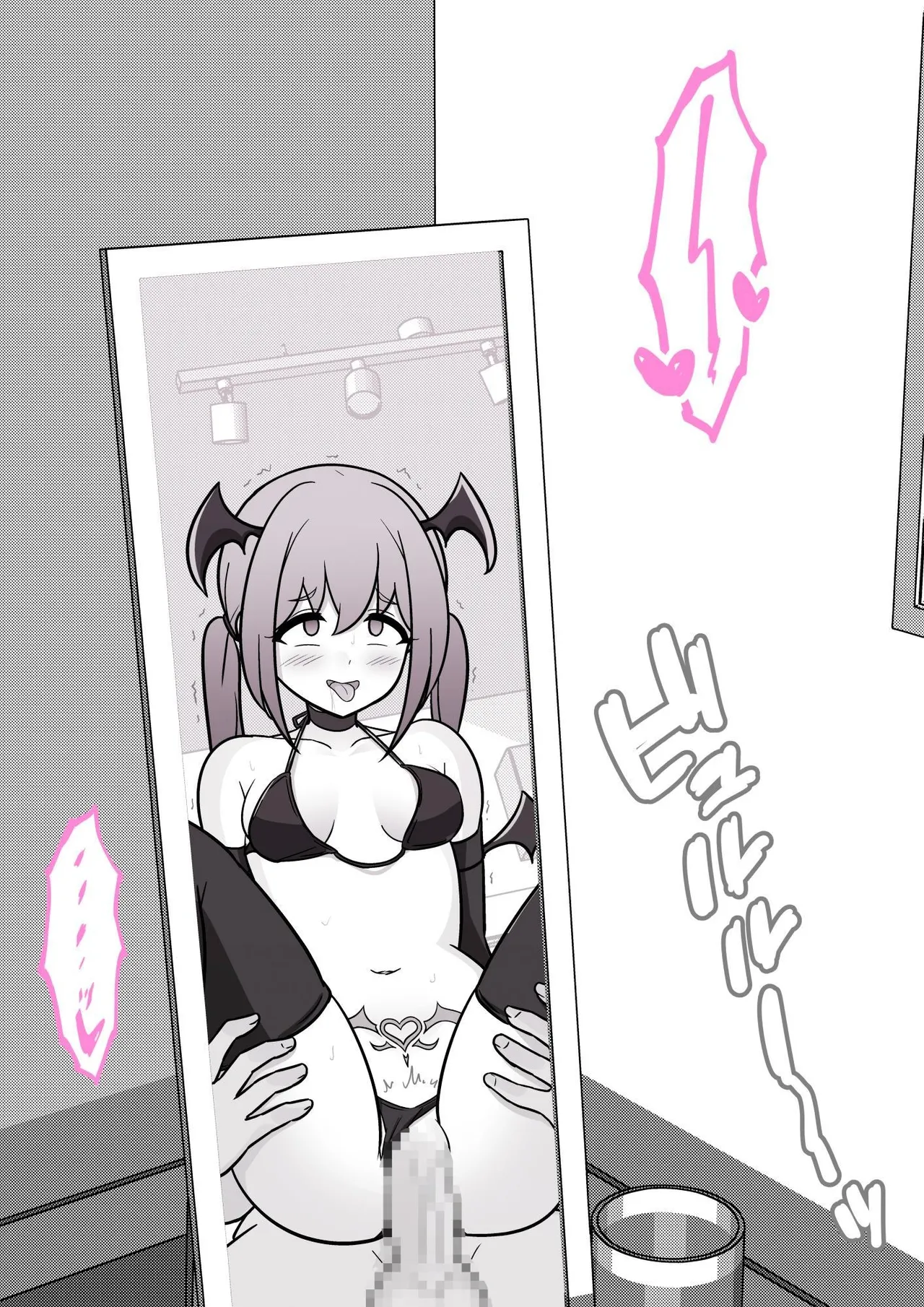 男女比1:39の平行世界は思いのほか異常 - Page 94