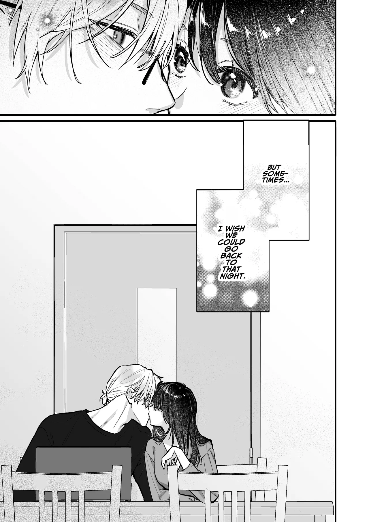 Because Ura Wants To Be More Than "Just An Acquaintance" - Page 87