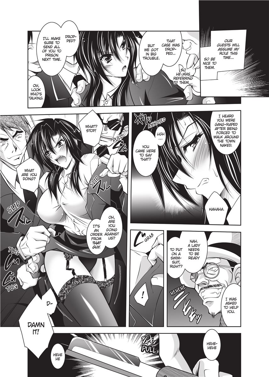 Swimsuit Sexies - Page 27