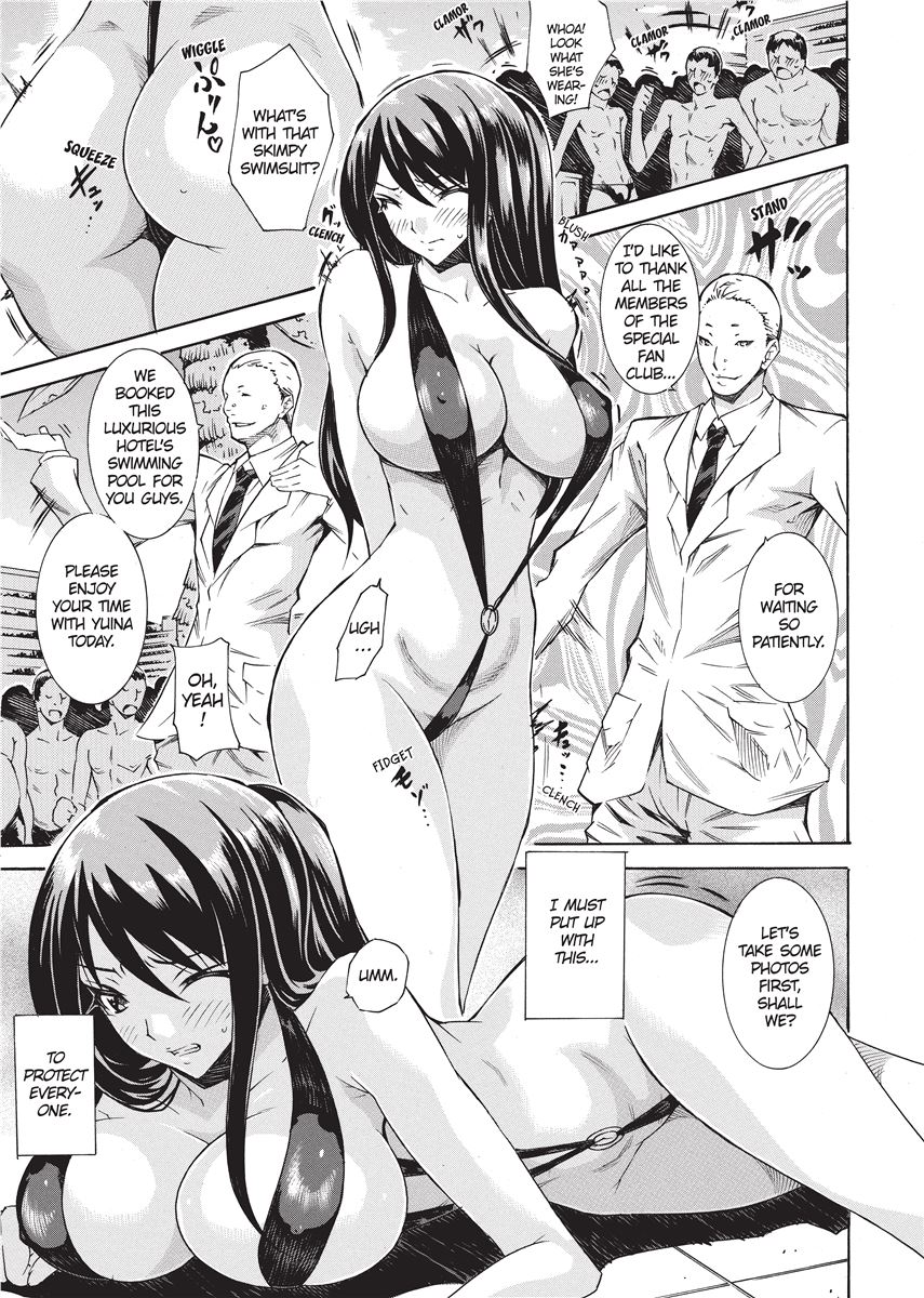 Swimsuit Sexies - Page 49
