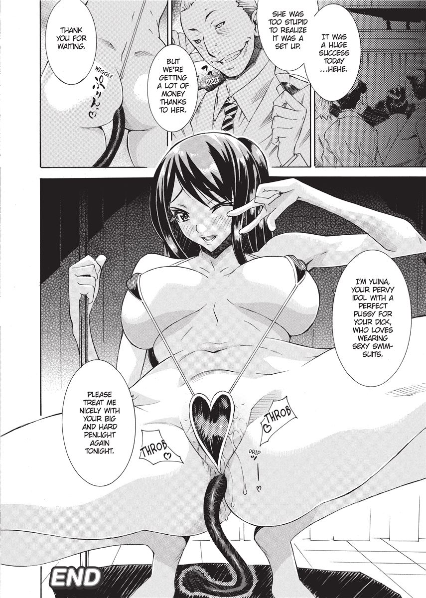 Swimsuit Sexies - Page 66