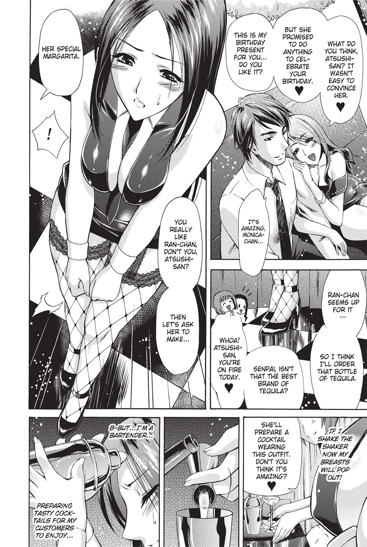 Totally Exposed - Page 132