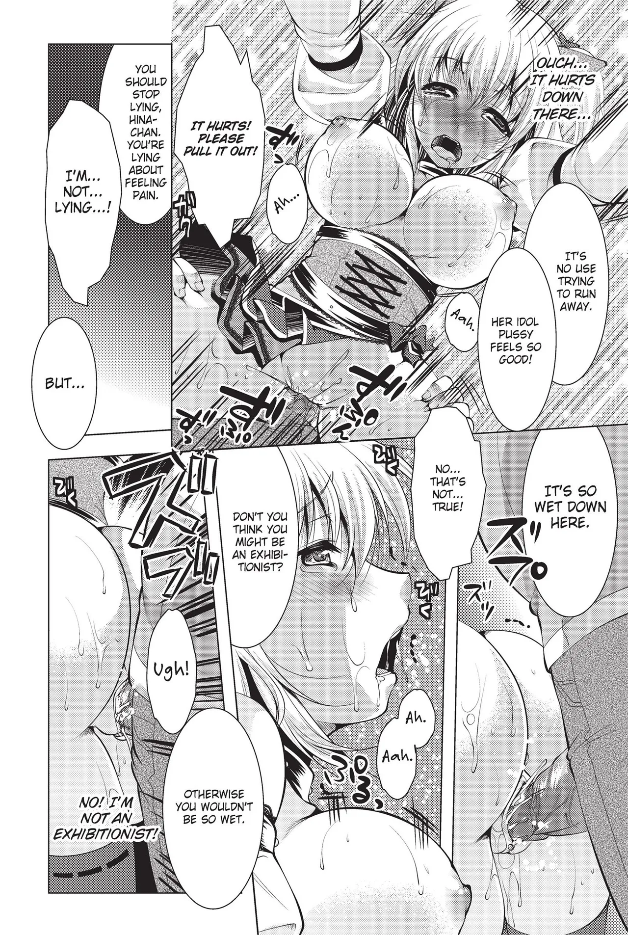 Totally Exposed - Page 62