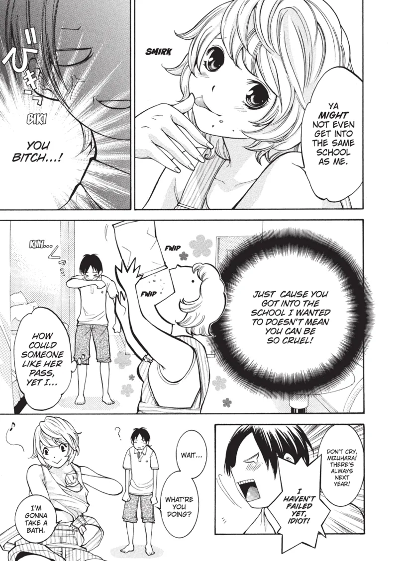 Jisho to Skirt | With a Dictionary and No Skirt - Page 9